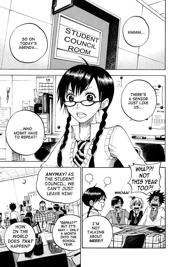 Yankee kun to Megane chan Chapter 91 3